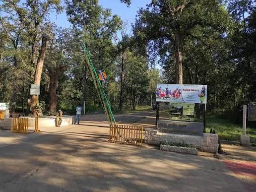 Mukki Gate