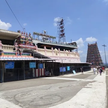 Arulmigu Sri Vinayagar Temple