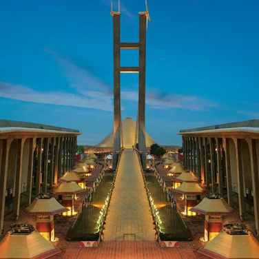 Mahatma Mandir