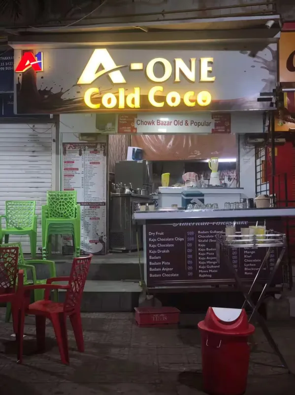 A-One Cold Coco