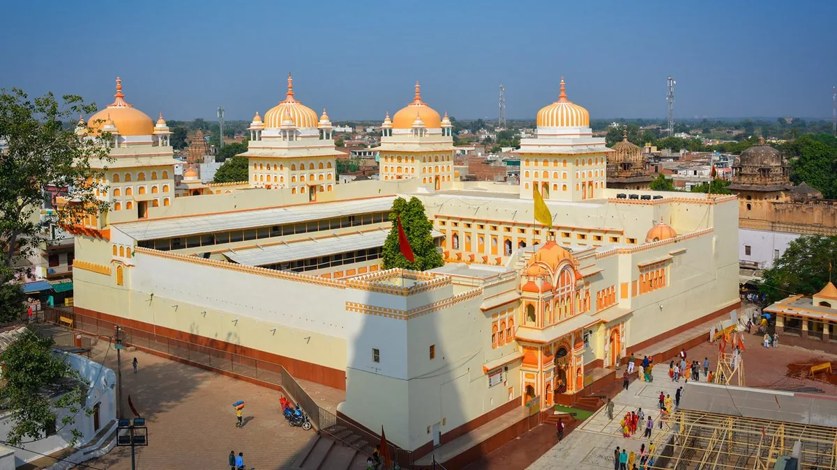Ram Raja Temple