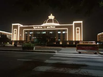 Capital Complex