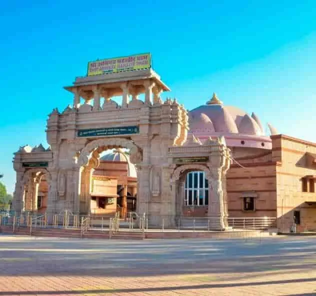 Abhinvav Mahaveer Dham
