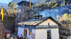 Triyuginarayan Temple