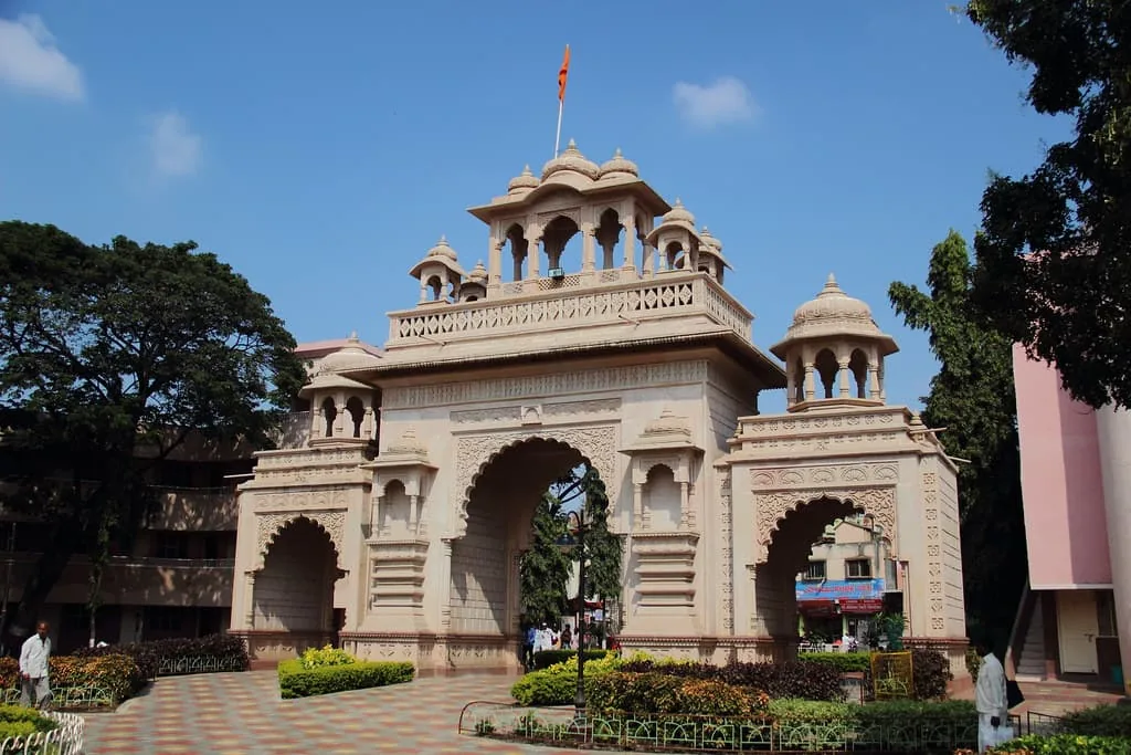 Gajanan Maharaj Sansthan