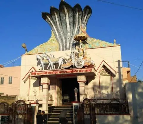 Babosa Dham