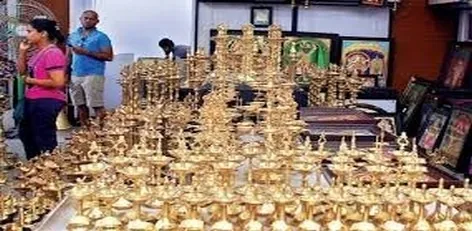 Poompuhar (Government Emporium)