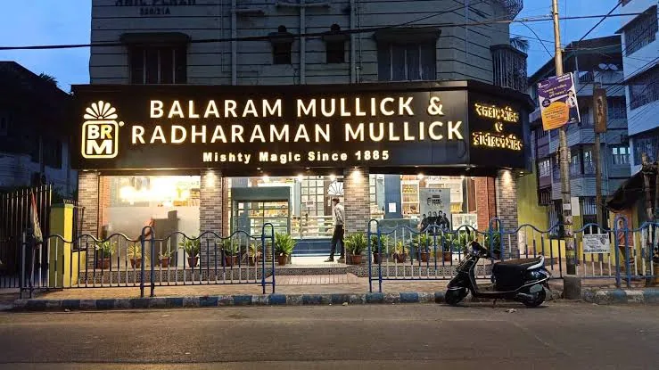 Balaram Mullick & Radharaman Mullick