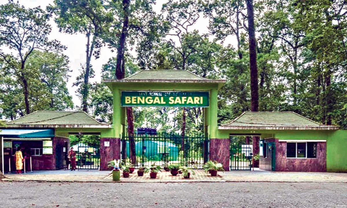 Bengal Safari Park