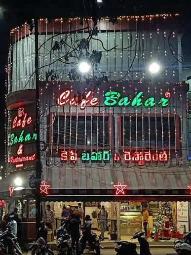Cafe Bahar