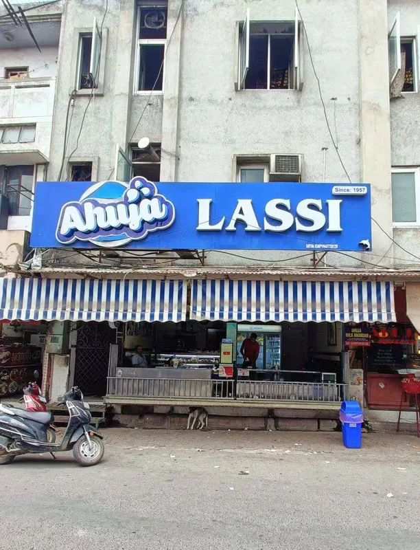 Ahuja Lassi
