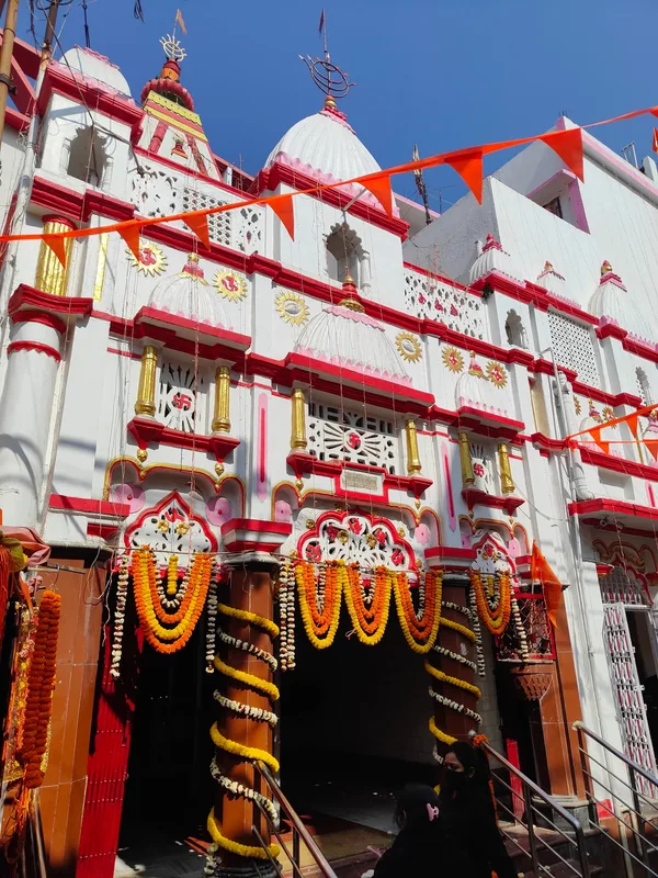 Kali Mandir Harmu