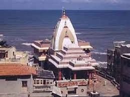 Mahalakshmi Temple
