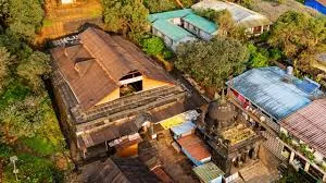 Panch Ganga Temple