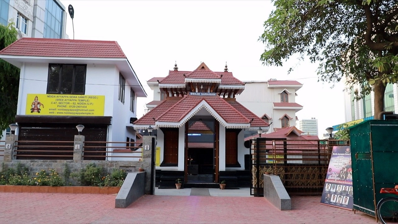 Ayyappa Temple