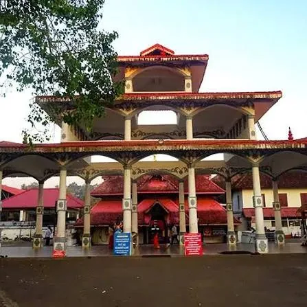 Ettumanoor Mahadeva Temple