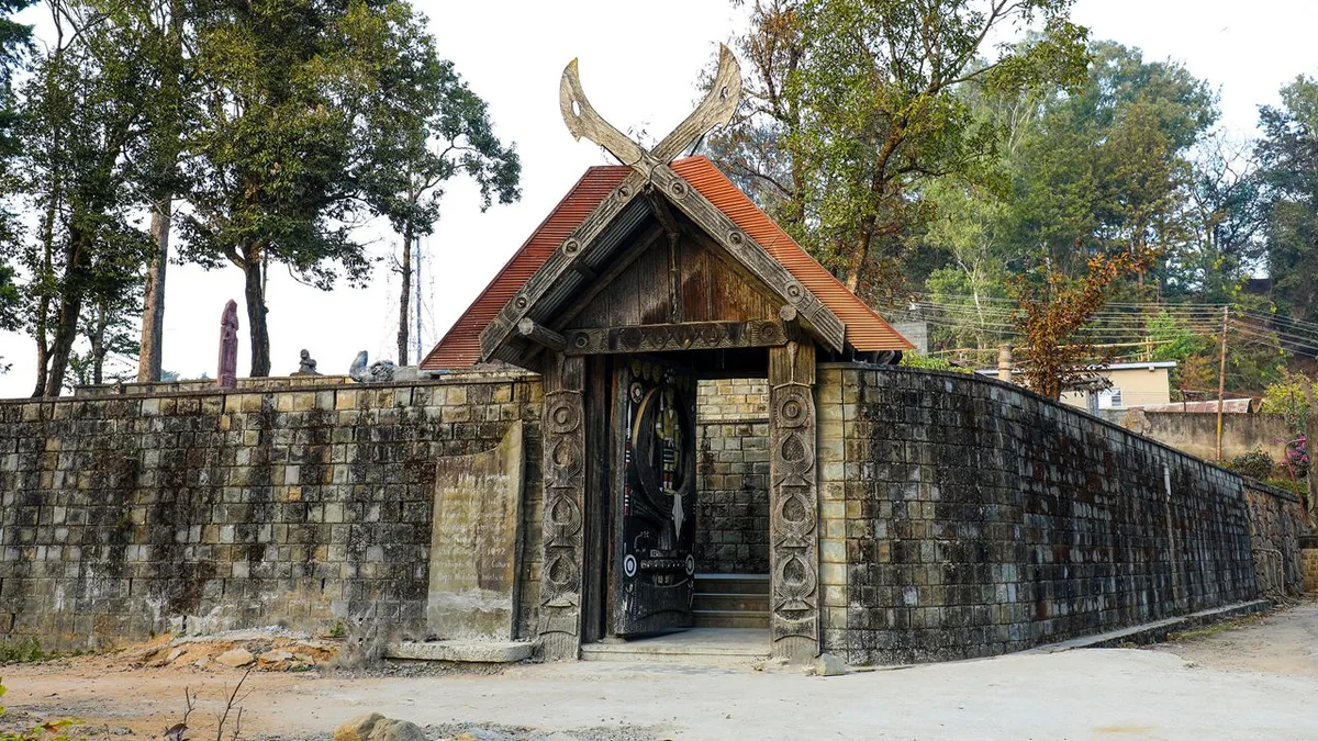 Nagaland State Museum
