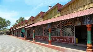 Siddhagiri Gramjivan Museum