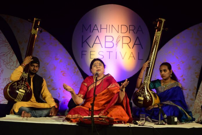 Mahindra Kabira Festival