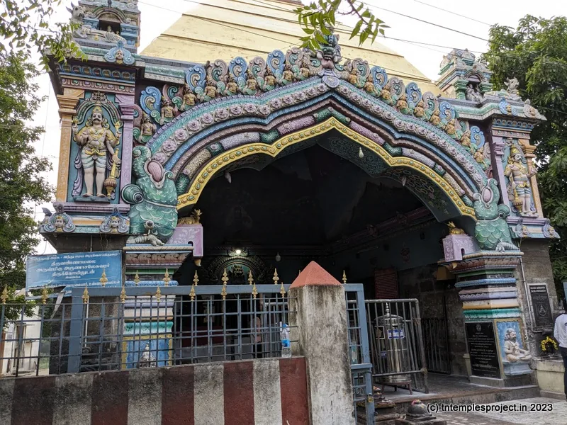 Ner Annamalai Temple