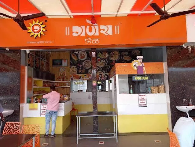 Ganesh Bhel