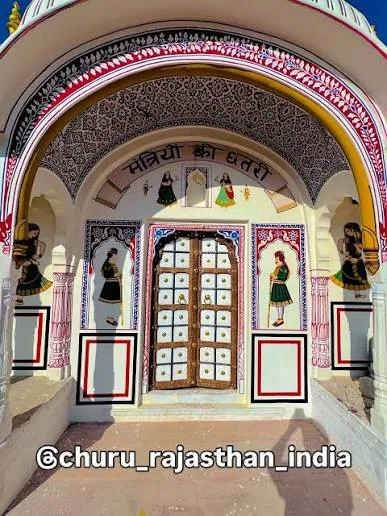 Mantri Haveli