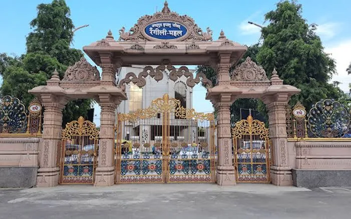 Rangeeli Mahal