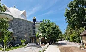 Yogi Ramsuratkumar Ashram