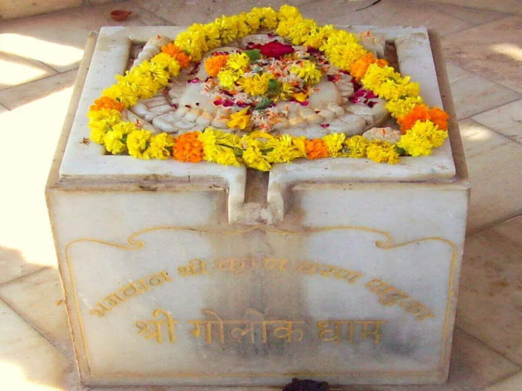 Dehotsarg Tirth