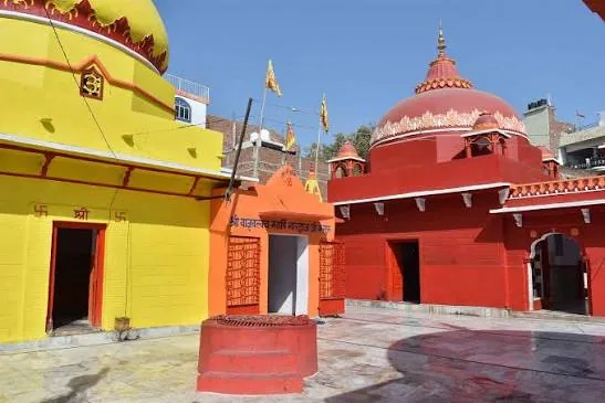 Bharadwaj Ashram