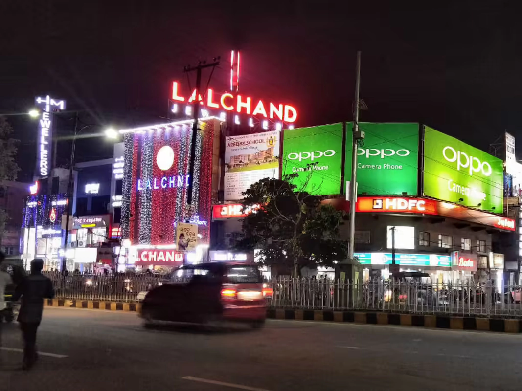 Station Square (Master Canteen Chowk)