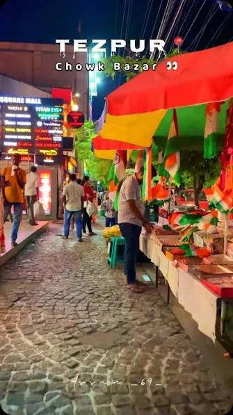 Civil Chowk