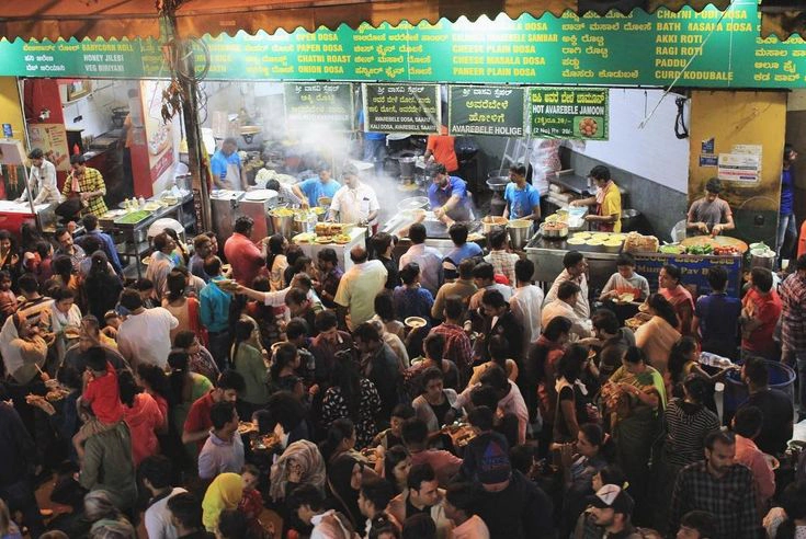 VV Puram Food Street