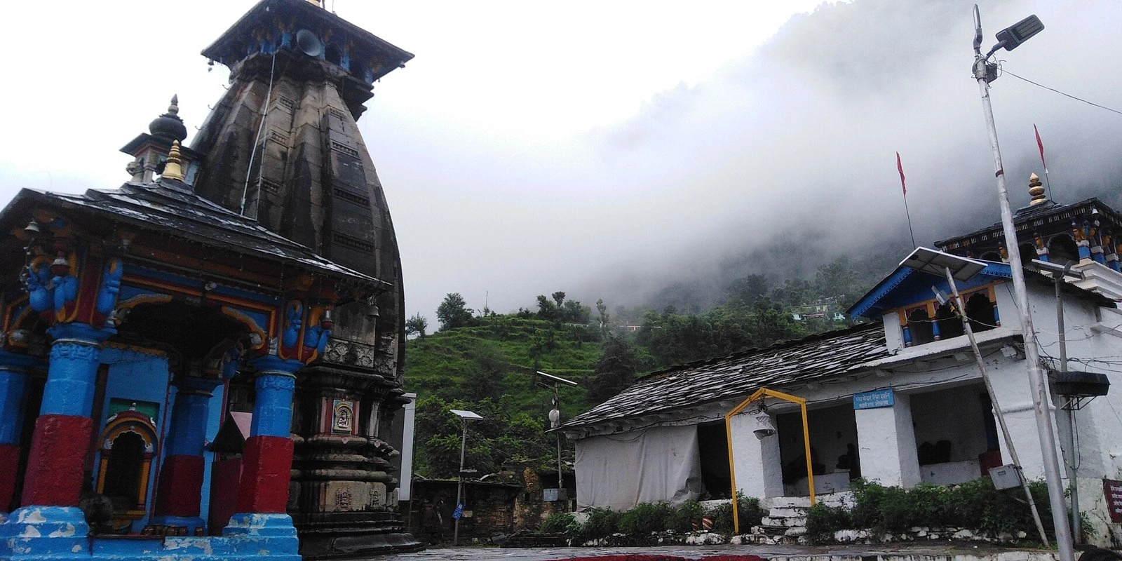 Ukhimath