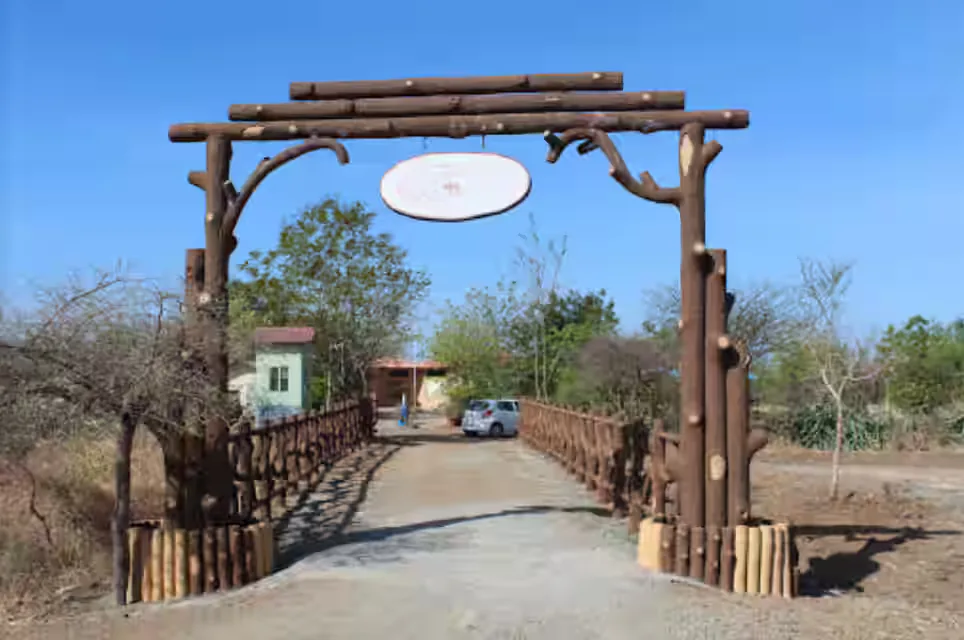 Mayureshwar Wildlife Sanctuary
