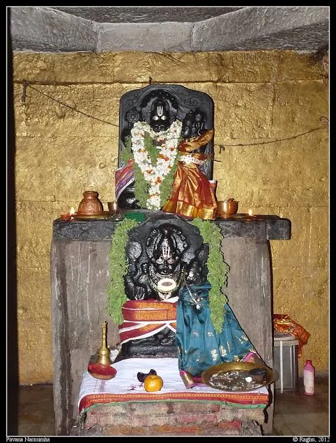 Pavana Narasimha Temple