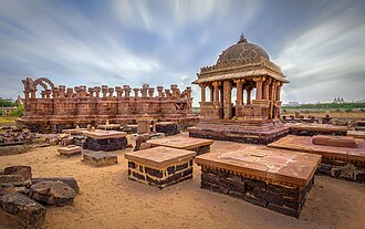 Bhuj