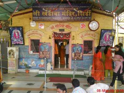 Khandoba Mandir