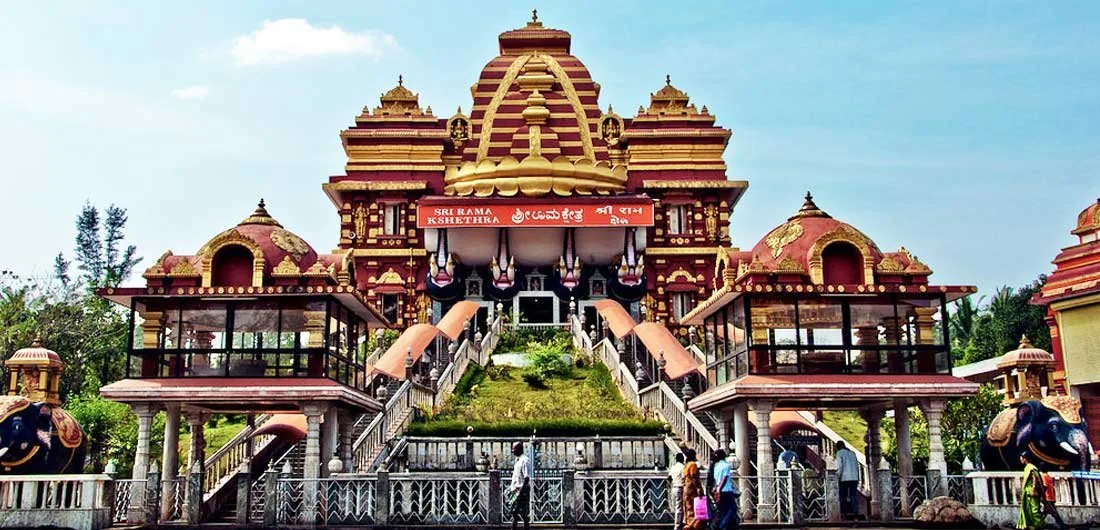 Shri Ram Kshetra