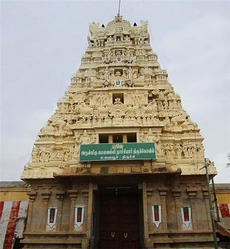 Azhagiya Manavala Perumal Temple, Uraiyur