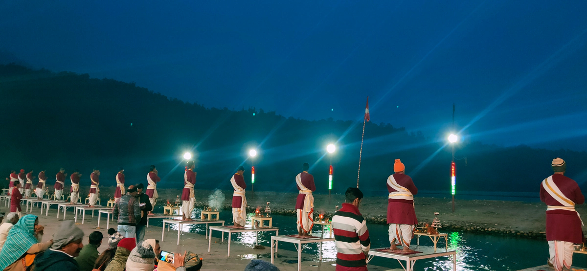 Triveni Ghat
