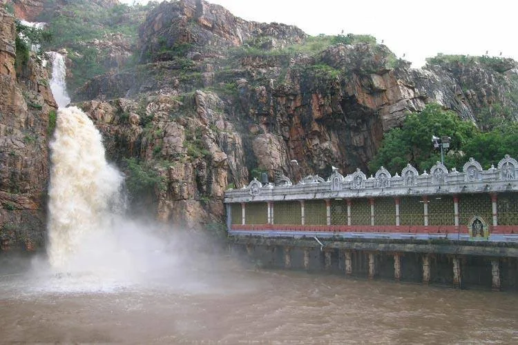 Kapila Teertham