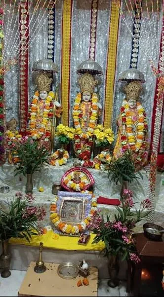 Ram Mandir
