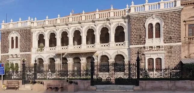 Kutch Museum