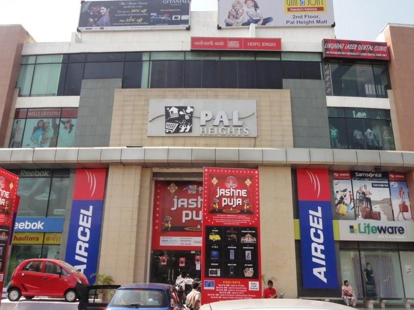 Pal Heights Mall