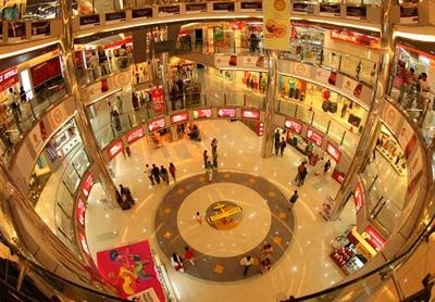 Oberon Mall
