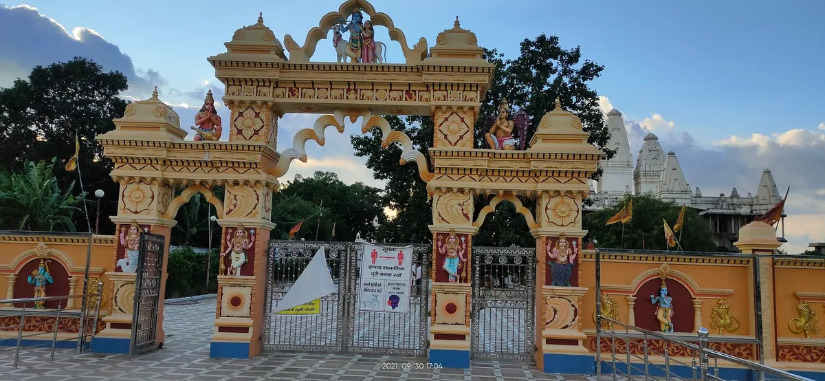 Devrahwa Baba Ashram
