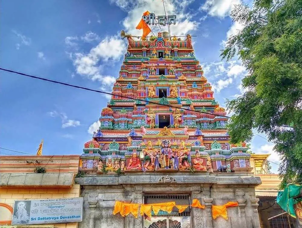 Guru Charitra Mandir