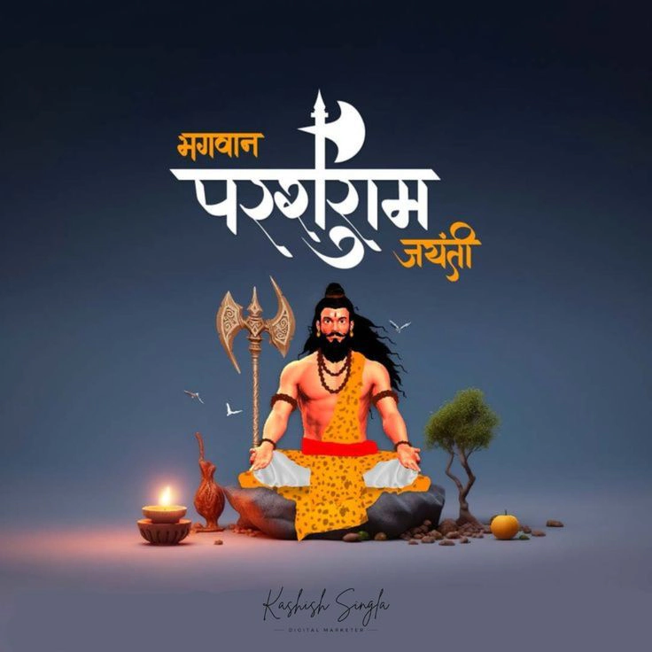 Parashurama Jayanti