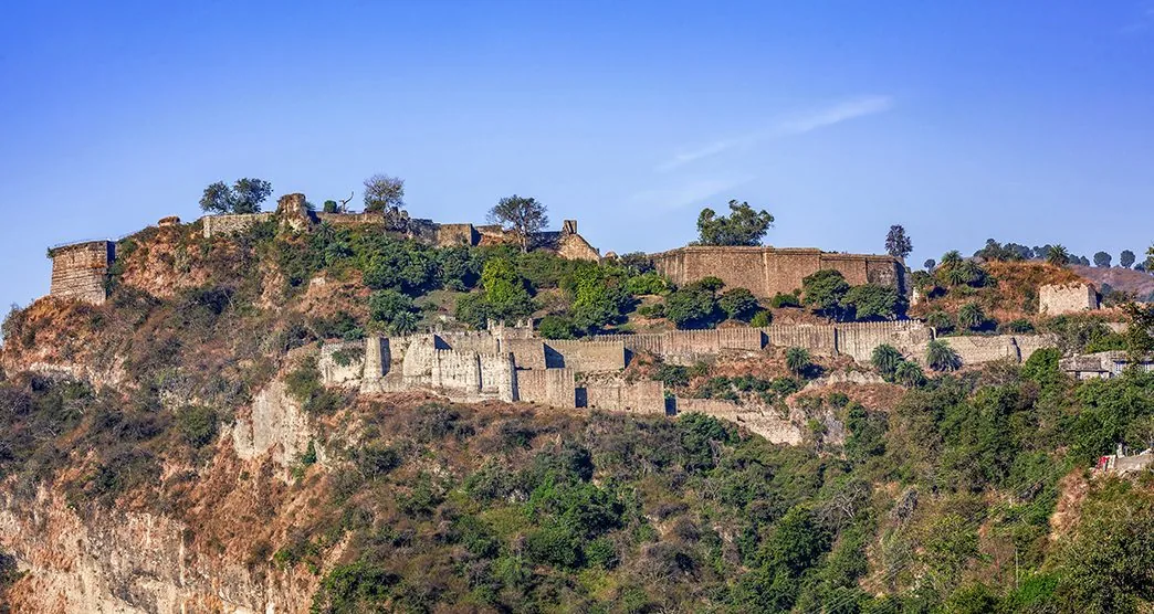 Kangra Fort
